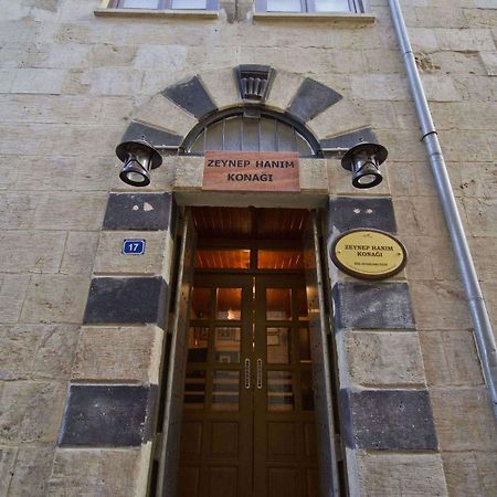 Zeynep Hanim Konagi Gaziantep Extérieur photo
