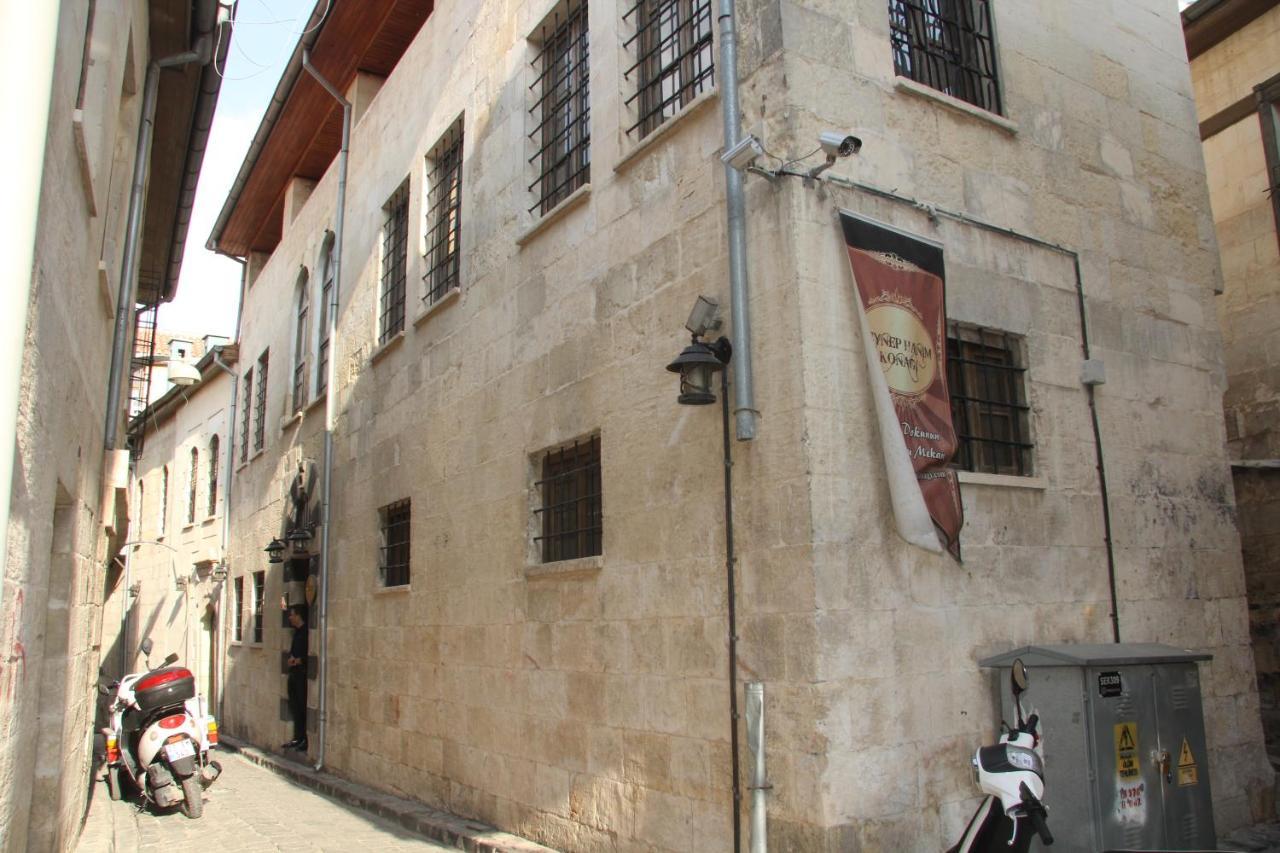 Zeynep Hanim Konagi Gaziantep Extérieur photo